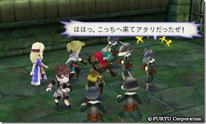 アラアラ2-6 - コピー アラアラ2-6 - コピー